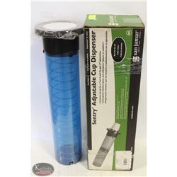 ADJUSTABLE SENTRY NEW ONE SIZE FITS ALL CUP