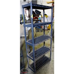 34" PLANO 5-TIER STORAGE SHELF *MINOR DAMAGE