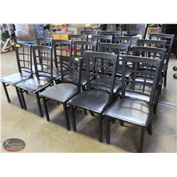 GROUP OF 18 PADDED METAL RESTAURANT CHAIRS