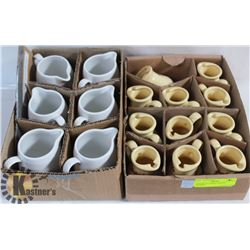 2 BOXES OF COFFEE CREAM POURERS