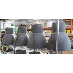 GROUP OF 4 LARGE ALUMINUM PENDANT LIGHT FIXTURES