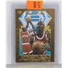 Image 1 : 1994-95 MICHAEL JORDAN 23 KARAT GOLD CARD W/ SN