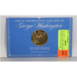 FRANKLIN MINT FIRST EDITION PROOF SET 24K GOLD ON