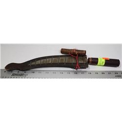 VINTAGE HAND CARVED AFRICAN KNIFE WITH SHEATH