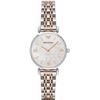 Image 3 : NEW EMPORIO ARMANI MOTHER-OF-PEARL WATCH MSRP $475