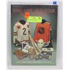 Image 1 : 1988 COMPLETE HOCKEY STICKER CARD ALBUM ORR PLUS