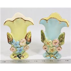 LOT OF 2 MID CENTURY YORK CHINA VASES 24 KT GOLD