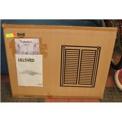 IKEA LILLSVED WOOD AND METAL HANGING KITCHEN POT