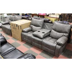 NEW PEYTO GREY RECLINING DROP DOWN CONSOLE SOFA