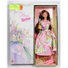 Image 1 : SPRING PETALS BARBIE DOLL