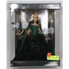Image 1 : 2004 SPECIAL EDITION HOLIDAY BARBIE