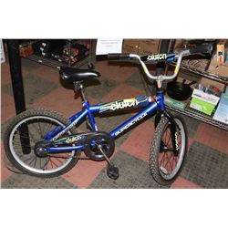 CLUTCH SUPERCYCLE KIDS BIKE