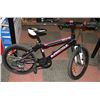 Image 1 : IMPULSE SUPERCYCLE KIDS BIKE