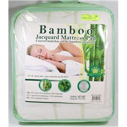 BAMBOO QUILTED QUEEN SIZE MATTRESS PAD DEEP