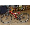 Image 1 : ARASHI 18 SPEED MOUNTAIN BIKE FULL SUSPENSION