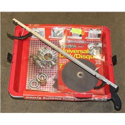 PORTABLE PARS WASHER UNIVERSAL 7" CUTTING DISK