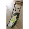 Image 1 : LAWN MASTER 2 IN 1 - ELECTRIC LAWN MOWER WITH
