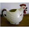 Image 1 : Shawnee Rooster Pitcher #862985