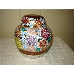 GORGEOUS KUTANI GINGER JAR #863074