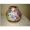 Image 1 : GORGEOUS KUTANI GINGER JAR #863074
