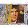 Image 1 : ELVIS PRESLEY LP  RCA JAPAN #863243