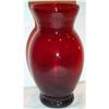 Image 1 : Ruby Red Anchor Hocking Vase #863350