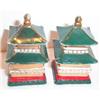 Image 1 : Green Japanese Pagoda Salt and Pepper  #863646