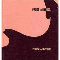 FRANZ von BAYROS: KUNSTKABINETT VIENNA 1972 #863874