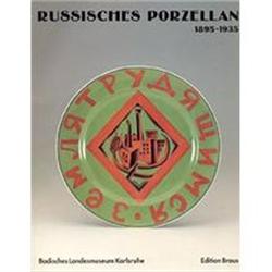 Russisches und Sowjetisches Porzellan #863881