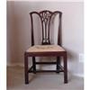 Image 1 : A Chippendale Style Side Chair #878605