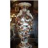 Image 1 : Large Ceramic Satsuma vase Signed   #887071