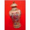 Image 1 : CHINESE EXPORT Rose Mandarin Garniture Vase #896587