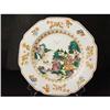 Image 1 : Chinese Export Plate. Famille Rose. 19th C #896696