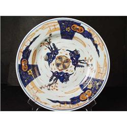 Chinese Export Imari Plate. 1800's #896701