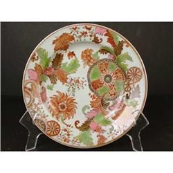 Chinese Export Plate. Tobacco Leaf. #896704