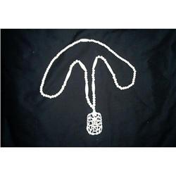  Vintage  Necklace #916512