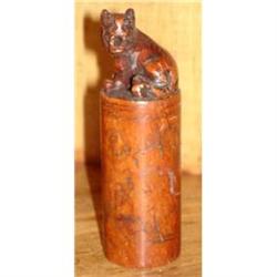 19TH JAPANESE STEAL #916548