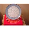 Image 1 : Lladro-Mint in Box...Navidad 1971 Plate #916675