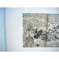 c. 1860 JAPANESE WOODBLOCK BY KUNISADA #916846