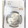 Image 1 : 1881-S Morgan Silver Dollar NGC - MS63 "DMPL"