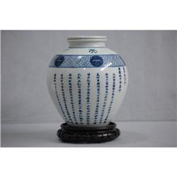 Chinese Blue and White Porcelain Bottle with #857873