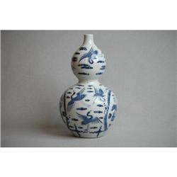 Chinese Blue and White Porcelain Gourd Vase #857877