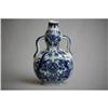 Image 1 : Chinese Blue and White Vase with Mark #857881