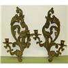 Image 1 : 19c Victorian Bronze Acanthus Flower Sconces #858048