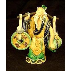 Antique Chinese Lacquer "Mud Man" #858147