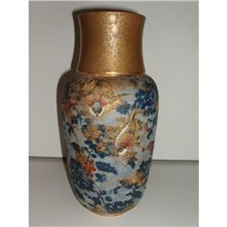 1885 DOULTON OF LAMBETH Slaters Tapestry Vase  #864016