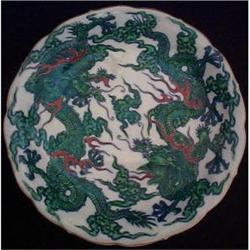 Antique Japanese plate with dragons design. #864159