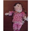Image 1 : Doll Oriental Japanese Girl 5" #870268