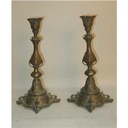 pair of  19th century brass candlesticks #882658