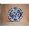 Image 1 : Chinese Plate #882685